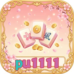 pu1111